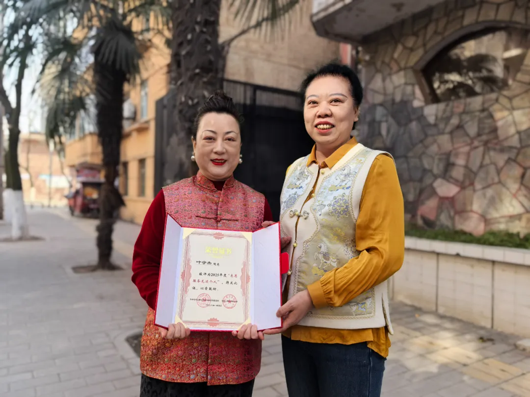 情暖志愿先锋 文艺微光映..