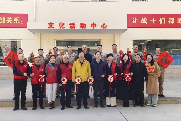 宝鸡上善公益联合会工会携..